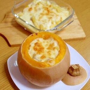 バターナッツかぼちゃのマカロニグラタン☆ハロウィン